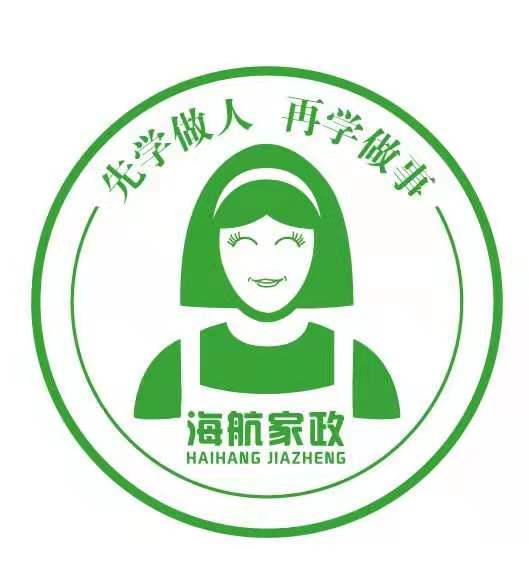 PG电子和海航介绍(shào) PG电子-PG(中国)一站式服务官方网站
