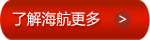 &#80;&#71;&#30005;&#23376;&#45;&#80;&#71;&#40;&#20013;&#22269;&#41;&#19968;&#31449;&#24335;&#26381;&#21153;&#23448;&#26041;&#32593;&#31449;